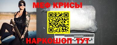 ECSTASY Кулебаки