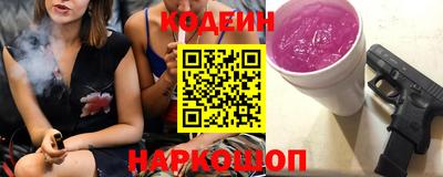 ECSTASY Кулебаки