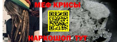 экстази Кумертау