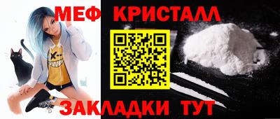 экстази Кумертау