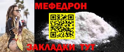 ECSTASY Кулебаки