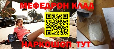 экстази Кумертау