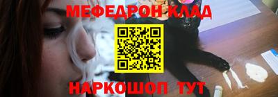 ECSTASY Кулебаки