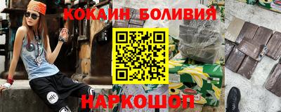 крисы Кунгур