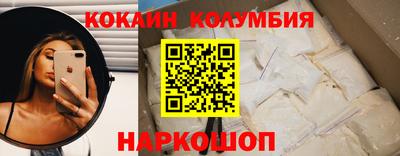 экстази Кумертау