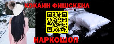 ECSTASY Кулебаки