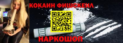 ECSTASY Кулебаки