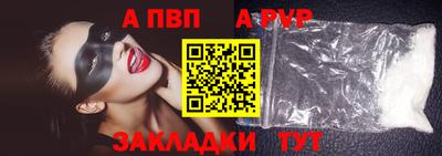 крисы Кунгур