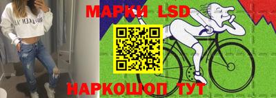 экстази Кумертау