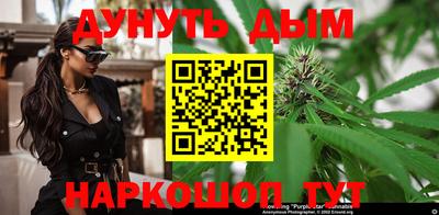 экстази Кумертау