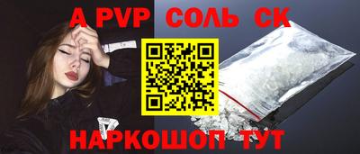 экстази Кумертау