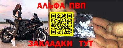 экстази Кумертау
