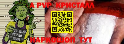 ECSTASY Кулебаки