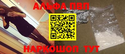 крисы Кунгур