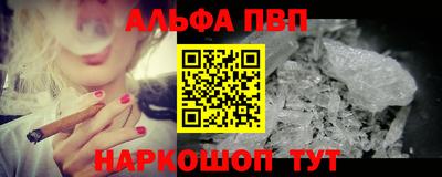 крисы Кунгур