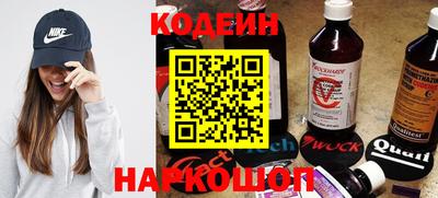 крисы Кунгур