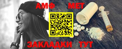 ECSTASY Кулебаки