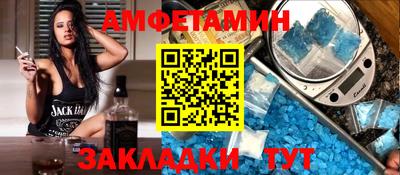 экстази Кумертау