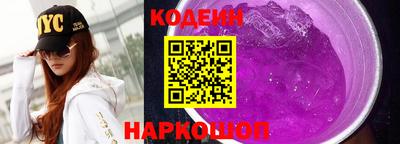 ECSTASY Кулебаки