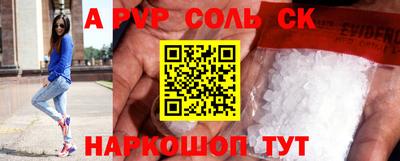 экстази Кумертау