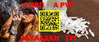 ECSTASY Кулебаки