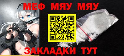 экстази Кумертау