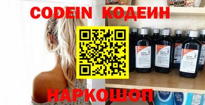 крисы Кунгур