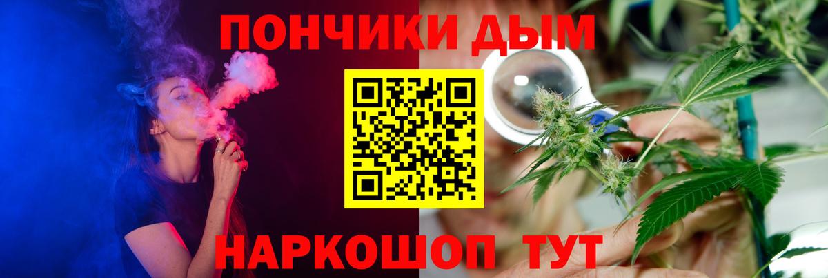 Клин  Марихуана конопля  Вход с VPN  Марихуана план  Конопля AK-47  МАРИХУАНА SATIVA & INDICA 